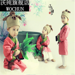 特价儿童棉麻书童表演服装古装汉服演出服幼儿国学锄禾司马光砸缸