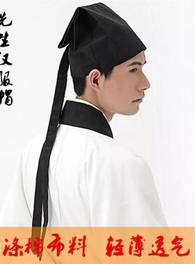四季汉服帽子男成人礼古风帽子