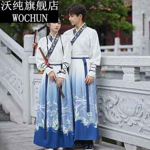 汉服男款中国风古风武侠剑客服装女侠客风古装学生班服情侣套装春