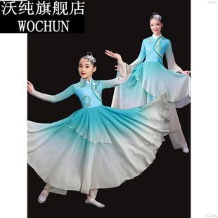 2024新款儿童秋季中国风古典舞演出服飘逸长裙古筝少儿伞舞团扇舞