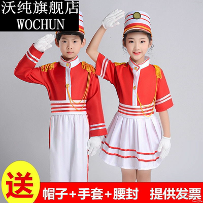 女小学生升旗手乐队服儿童演出服