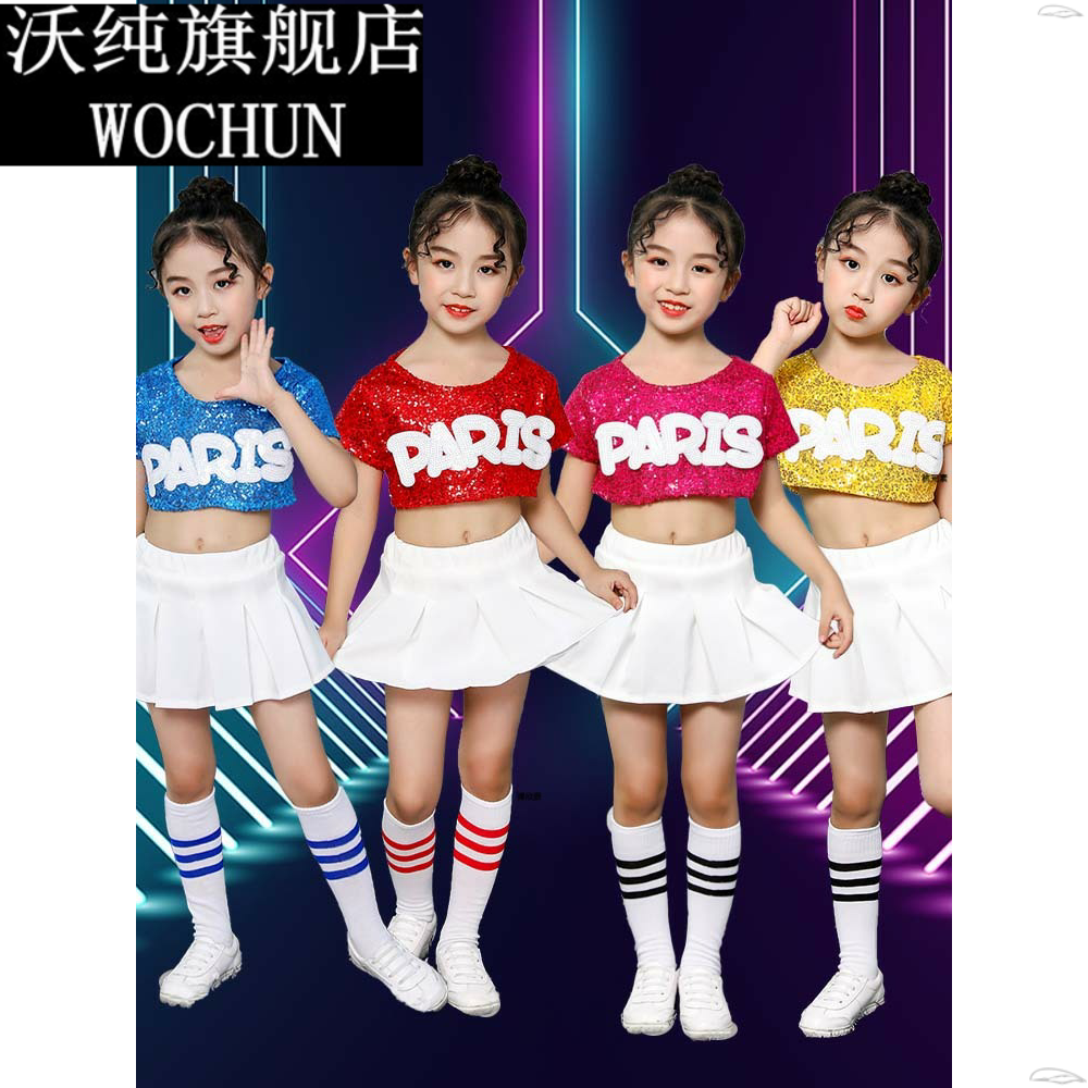 六一儿童节演出服女童啦啦操舞蹈幼儿园少儿夏季亮片舞台表演服装