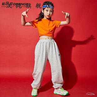 街舞爵士舞裤子潮装走秀潮流露脐儿童女孩嘻哈套装女童两件套服装