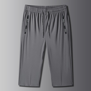 休闲裤 薄款 2023新款 直筒七分裤 冰丝裤 青年裤 子男夏季