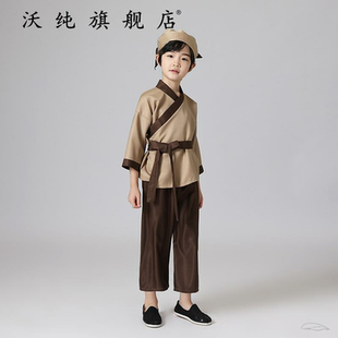 新表演服舞台剧锄禾锄头愚公移山演出服幽香农夫鲁服装昕儿童课本