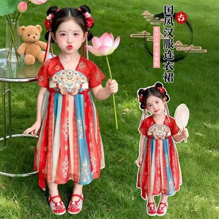 儿童汉服女童2026夏超仙古风小女孩唐装短袖连衣裙六一演出服