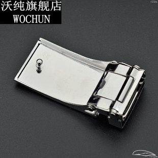 男士皮带扣打孔航空腰带板扣头平滑扣铁皮挂钩钉扣打眼扣按压卡子