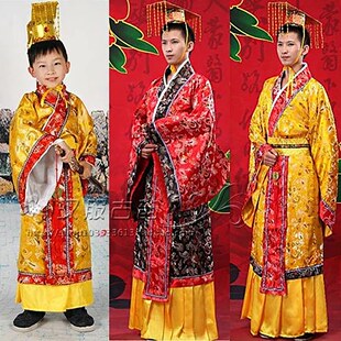 成人儿童演出服太子服龙袍汉朝皇帝君秦王秦始皇服装 古装 汉服男装
