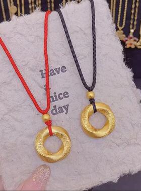 八方来财实心平安扣编红绳项链