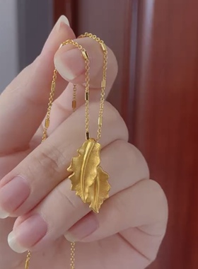 金枝玉叶枫叶项链女气质颈链