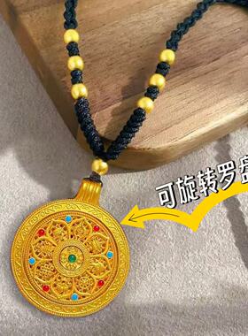 黑绳金刚杵珐琅彩吉祥八宝罗盘
