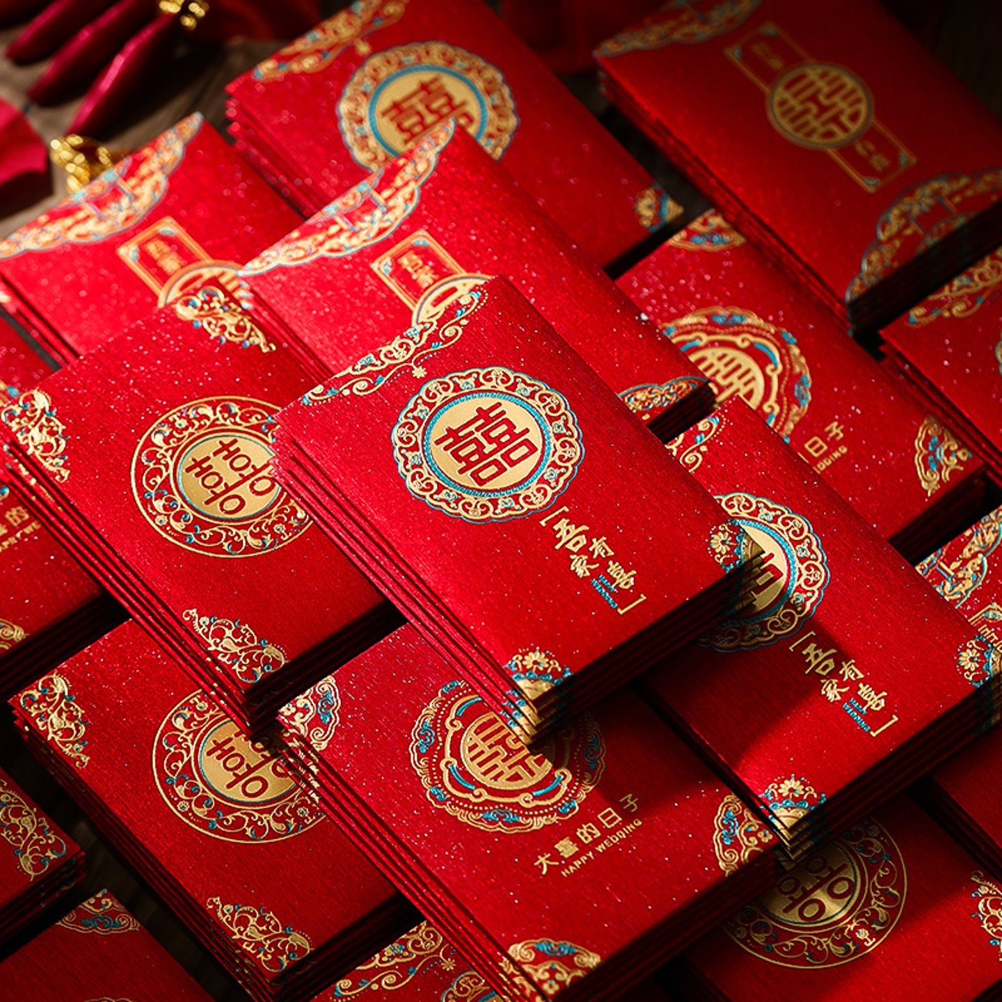 结婚红包接亲迷你小号中式备婚婚礼喜字堵门小红包袋婚庆用品,节庆用品/礼品,红包/利是封,淘宝优惠券,粉丝福利购,淘宝优惠卷