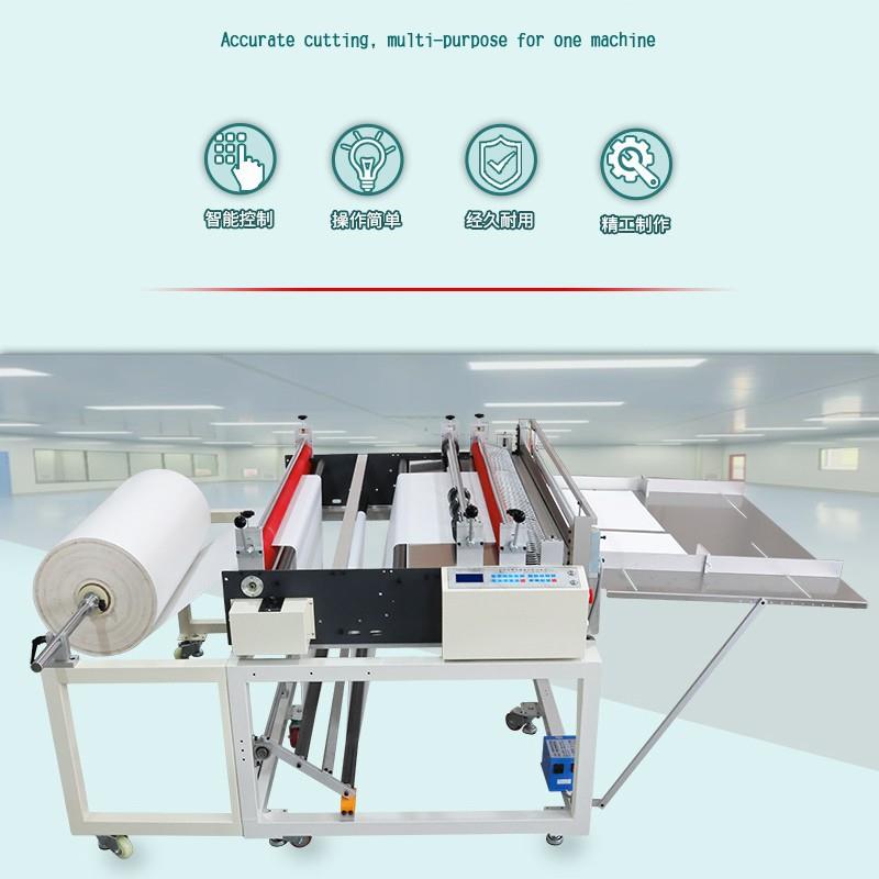 精准定位追色拷贝纸纵横分切机电脑自动切布机全自动切纸机设备