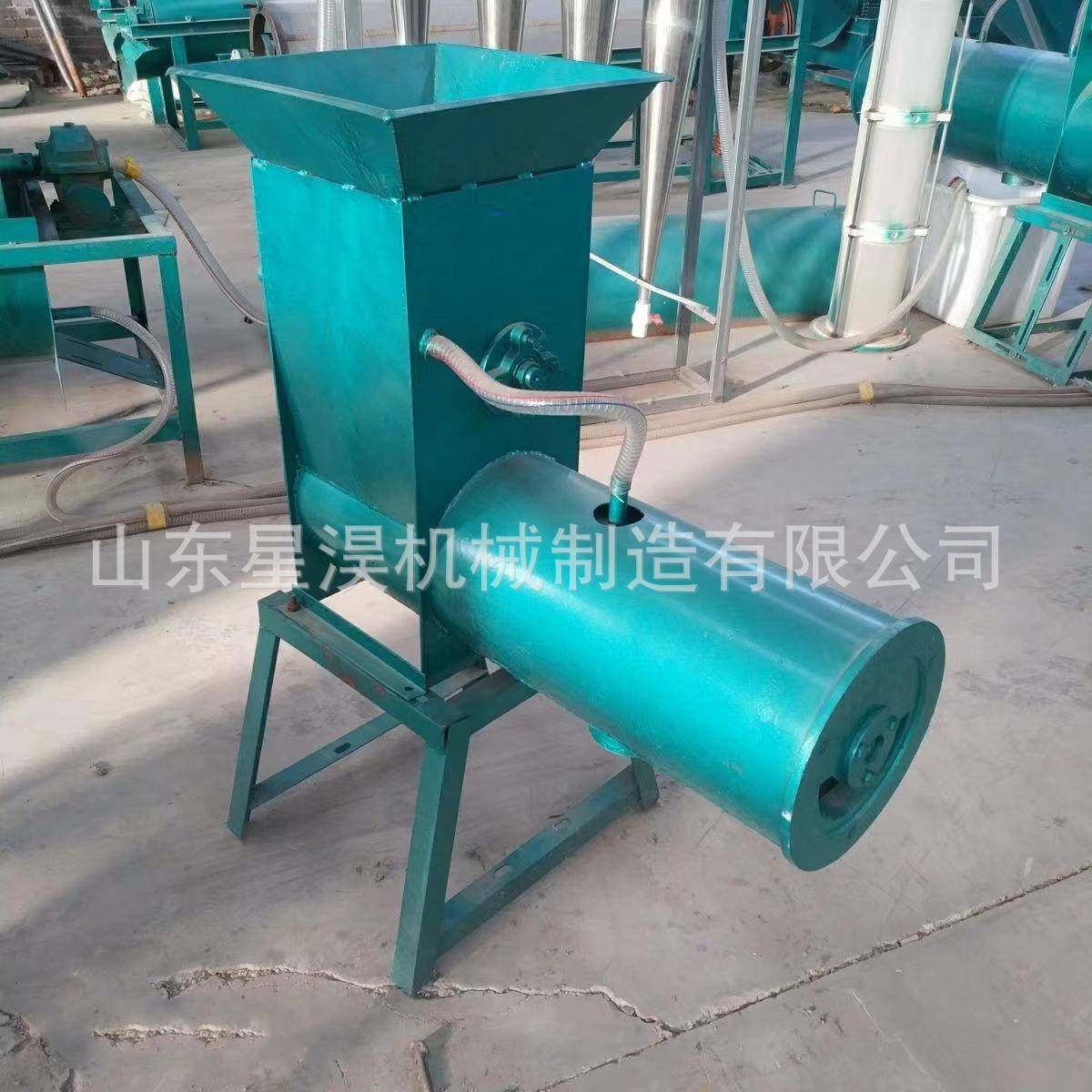 全自动淀粉渣浆分离机木薯地瓜土豆洋芋葛根淀粉提取设备打浆机