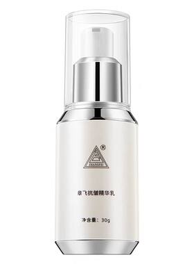 章飞一绝抗皱淡印精华乳30克正品增强皮肤弹性修复是肌肤饱满细腻