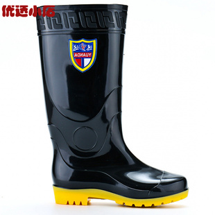 防滑PVC水鞋 加厚三防特种工矿劳保雨靴胶鞋 厂家直销 高筒雨鞋 男式