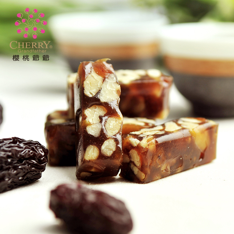 台湾特产樱桃爷爷糕点南枣核桃糕牛轧糖250g手工南枣泥糕健康糖果