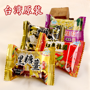 台湾特产花伊朵史瑞克黑糖姜母茶红枣桂圆茶饮装暖身冬热饮280克