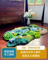 Stylish moss carpet diy material package for bedroom, living room and bedside, light luxury high-end sofa, internet-famous green plush thumbnail 7