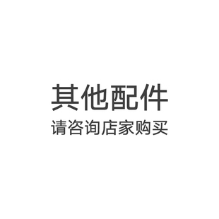 船外机推进器配件