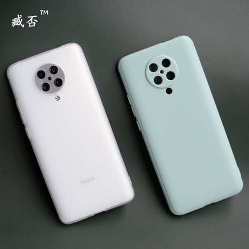 K30Pro手机壳透明软套