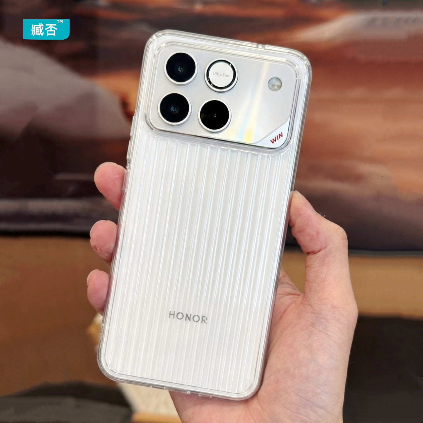 臧否 适用荣耀win手机壳磁吸winRT保护套超薄透明硬HONOR全包POWER2防摔不发黄磨砂镜头大孔游戏散热不挡出风