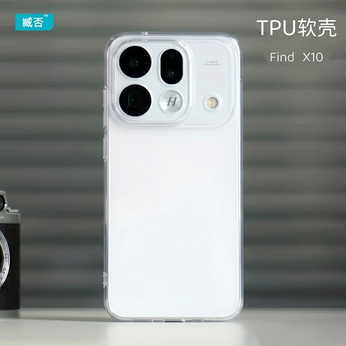 【TPU软壳】FindX10手机壳防摔