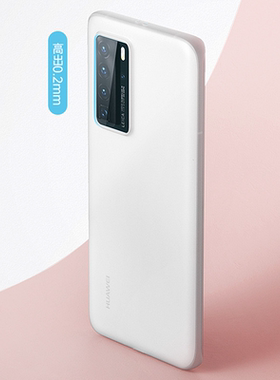 臧否 适用于华为P40Pro手机壳P40Pro+超薄磨砂透明P30保护套pp全包P20Pro防摔P30Pro不发黄P40散热男女透白