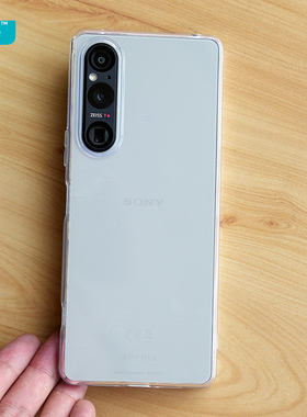 臧否 适用SONY索尼Xperia1V手机壳5代半包iii透明软超薄Xperia5塑料tpu防摔10保护套IV4不发黄透白定制3新