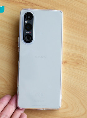 适用SONY索尼Xperia1V手机壳5代