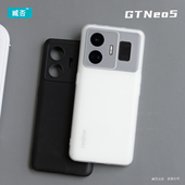 GTneo5手机壳真我GT2Pro保护套NEO3透明磨砂软硅胶全包防摔neo2非官方定制男女简约半新款 臧否 适用于realme