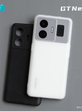 臧否 适用于realme GTneo5手机壳真我GT2Pro保护套NEO3透明磨砂软硅胶全包防摔neo2非官方定制男女简约半新款