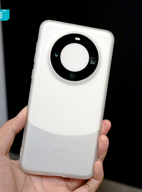 臧否 适用于华为Mate60Pro手机壳mate50磨砂超薄透明软硅胶全包防摔mate40Pro保护套E高级感小众设计男女por