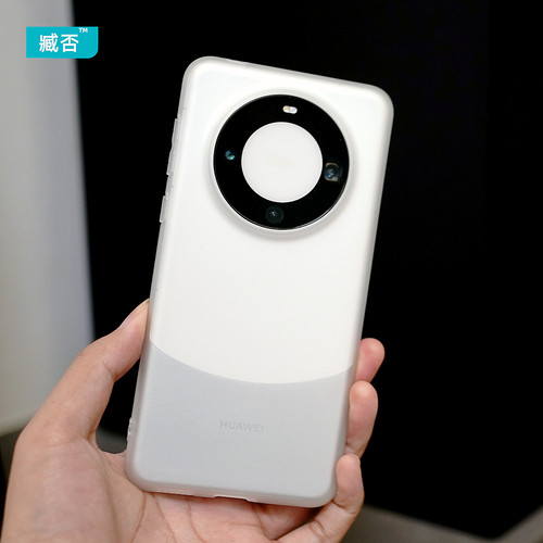 mate60Pro透明壳TPU防摔华为简约