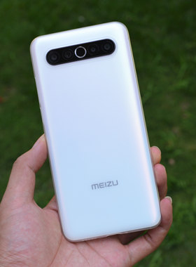 臧否 魅族17Pro手机壳超薄pp壳魅族17磨砂透明全包防摔硬软保护套