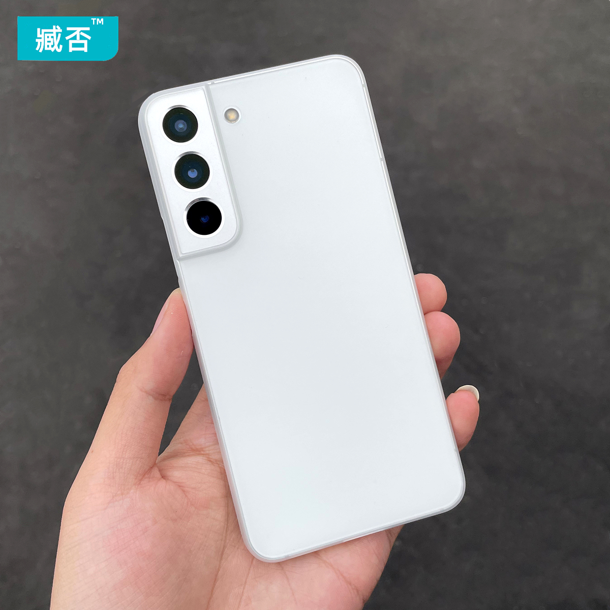 臧否三星s21手机壳pp透明防摔