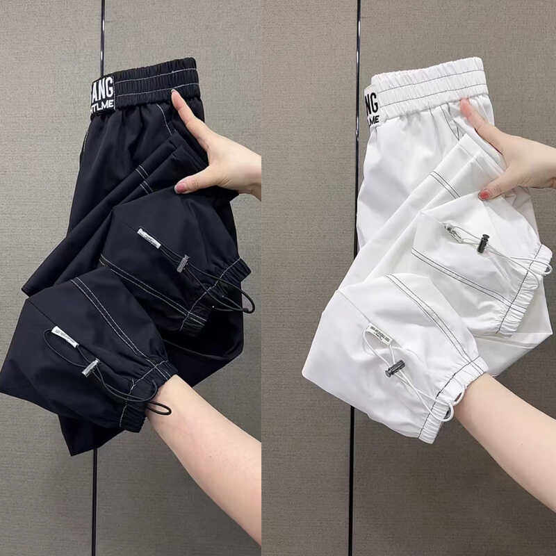 速干裤女夏季新款松紧腰韩版哈伦裤宽松显瘦休闲裤束脚抽绳九分裤