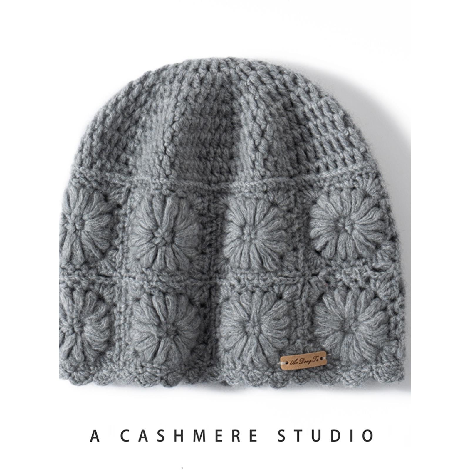 法客订单优雅手工钩花100%纯山羊绒帽子女款秋冬季镂空粗针加厚帽