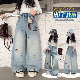 女童裤子春秋外穿显瘦新款中大童休闲直筒牛仔春秋刺绣儿童阔腿裤