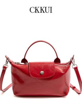 CKKUI 头层真皮油蜡pu红色包包高级感轻奢饺子包手提包单肩斜挎包