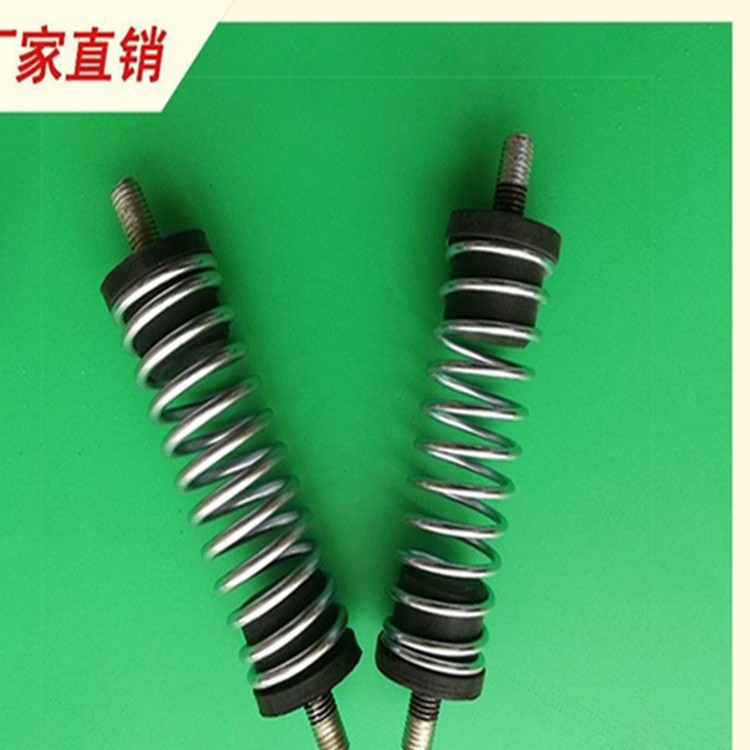 专用弹簧振动筛旋振筛茶叶机弹簧底座用连接配件减震镀锌震动筛