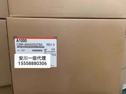 安川变频器A1000系列CIMR-AB4A0002/0004/0005/0007/0009/0011FBA