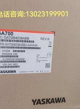 安川变频器GA70B4075/4089/4103/4140/4168/ABBA
