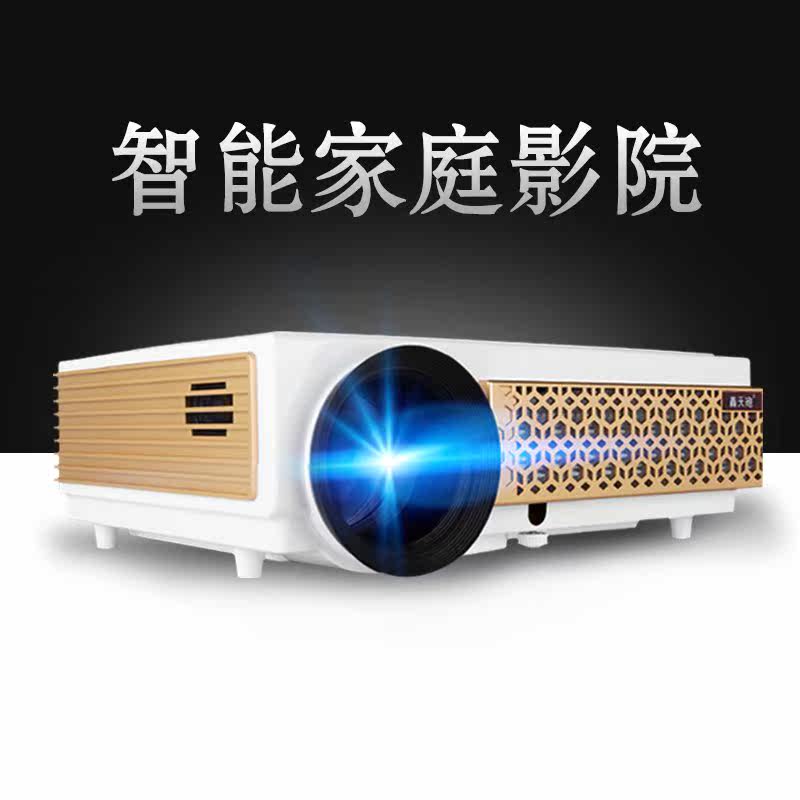 led-96 + Projector household high definition 1080P intelligence wifi Projector wireless family cinemain the Office Equipment/Consumables/Related Services , Projector  category - from Buy2taobao.com to provide professional Taobao agent buy service