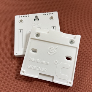 适用于86盒绿林专用室内温湿度计家用86底盒面板磁吸底座遮丑支架