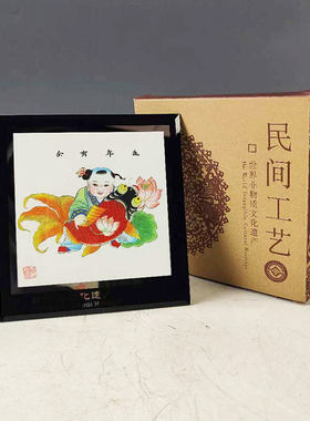 摆台子求子吉祥娃娃杨柳青年画