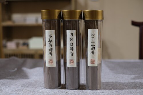 古法线香药香养生香沉香