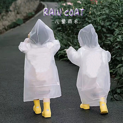 儿童非一次性雨衣打水仗