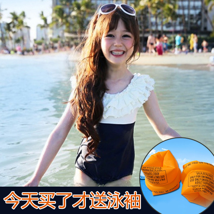 Maillot de bain fille OTHER   - Ref 2548326 Image 1