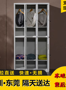 加厚衣柜定制储物铁皮加厚钢质